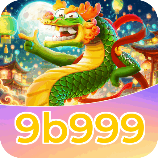 9b999