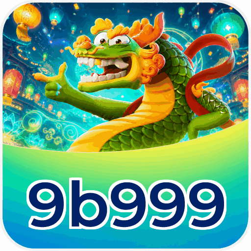 9b999