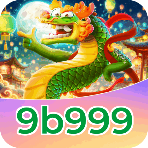9b999
