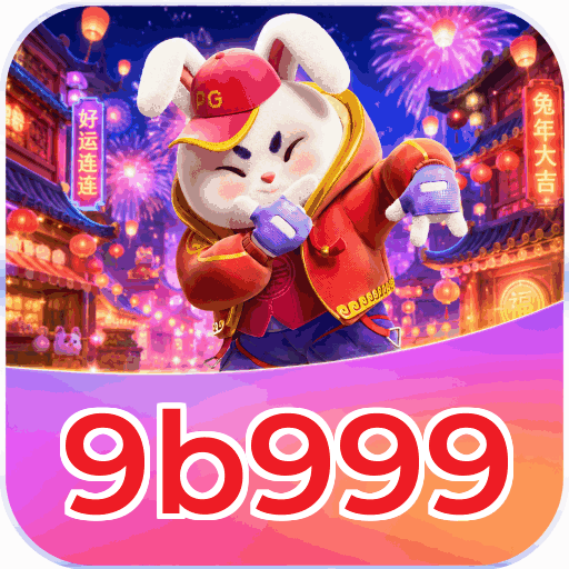 9b999